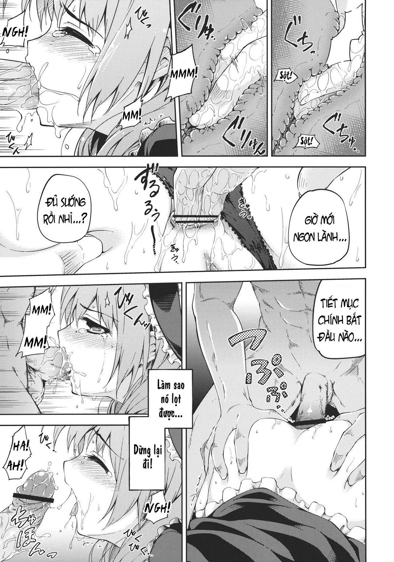 Kowasareta Omamori - Oneshot trang 12