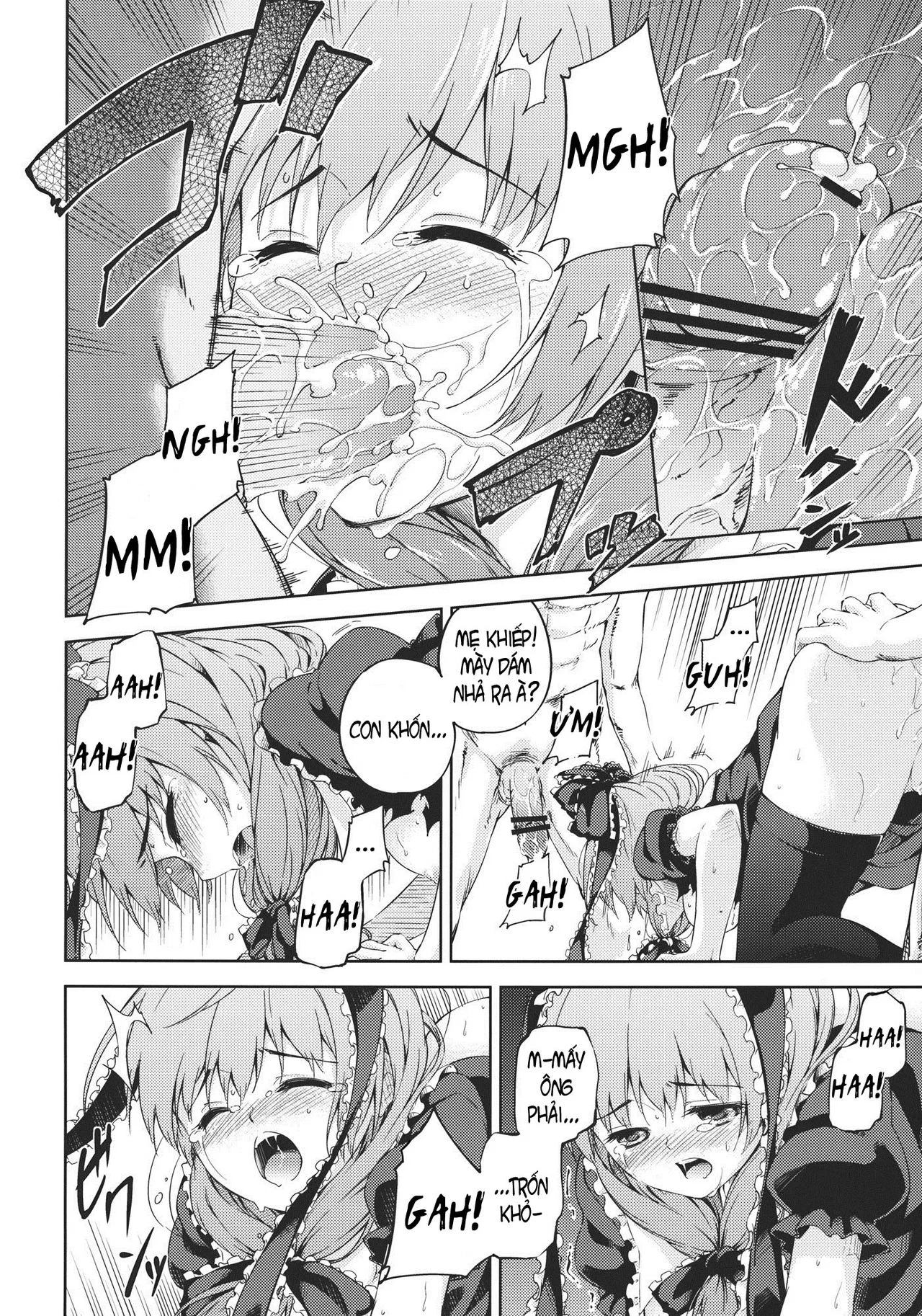 Kowasareta Omamori - Oneshot trang 15