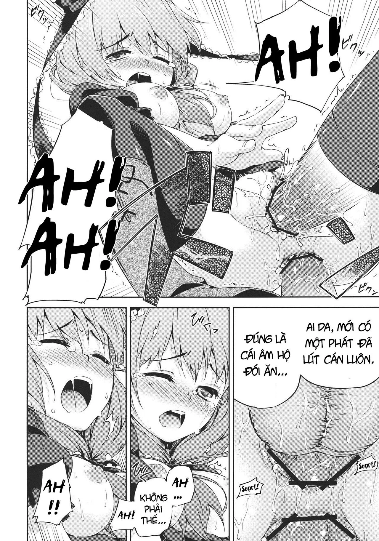 Kowasareta Omamori - Oneshot trang 19