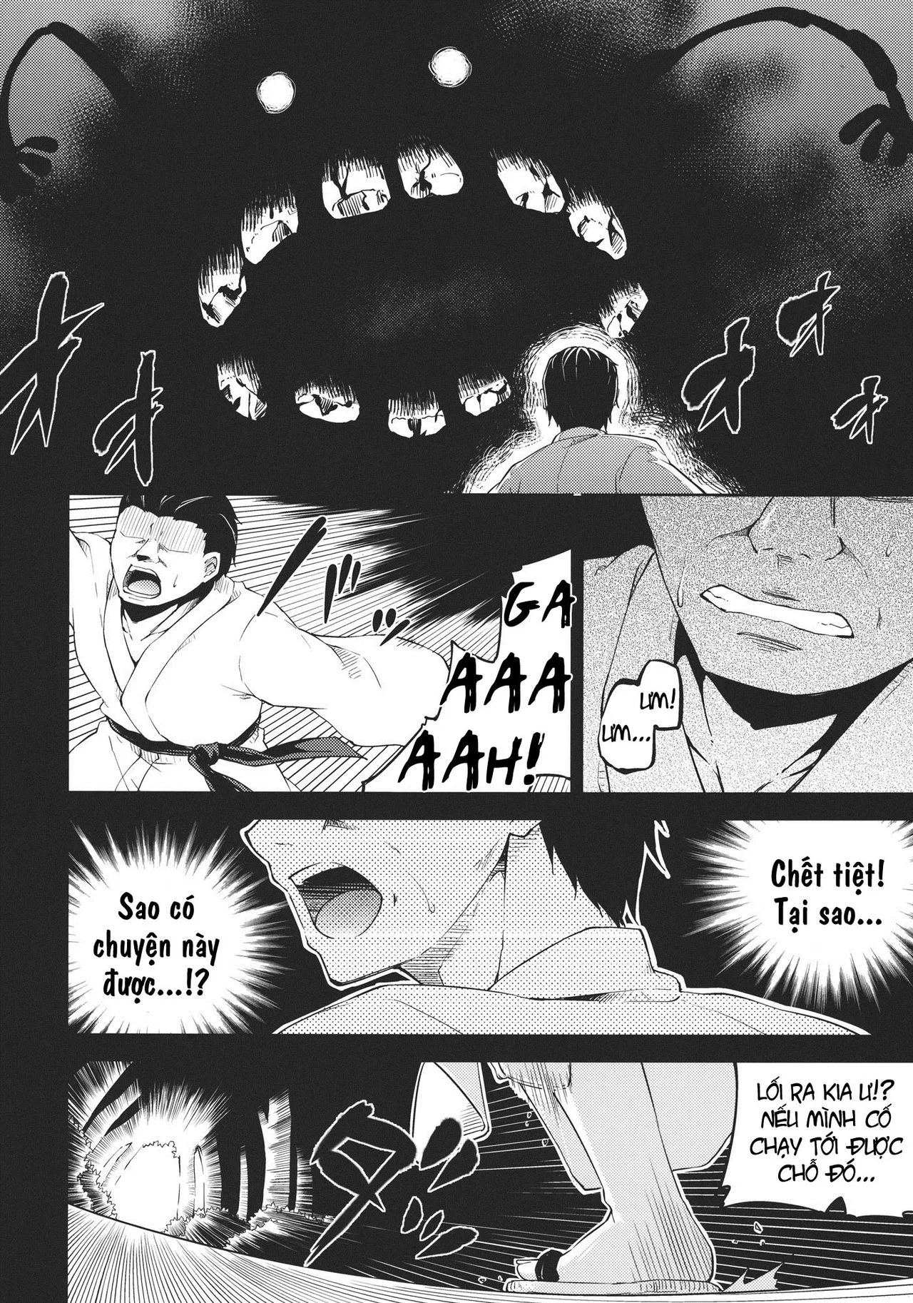 Kowasareta Omamori - Oneshot trang 27