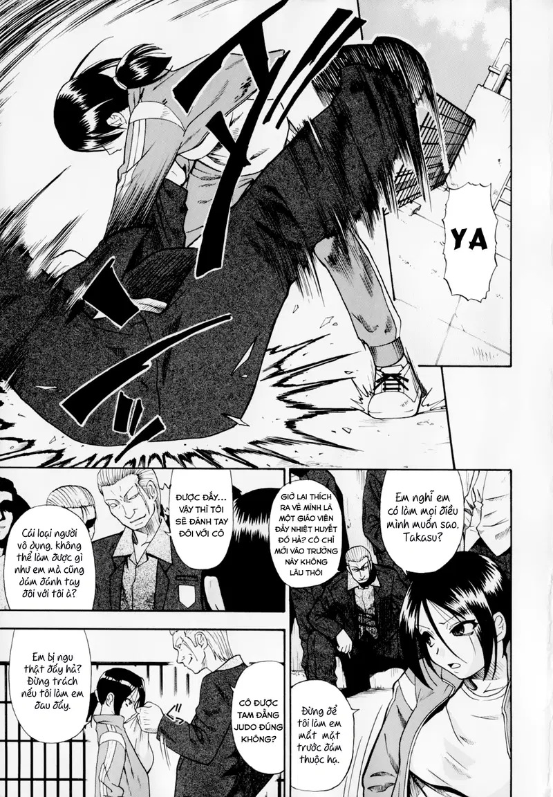 Hitodenashi no Utage - Chapter 1 trang 9