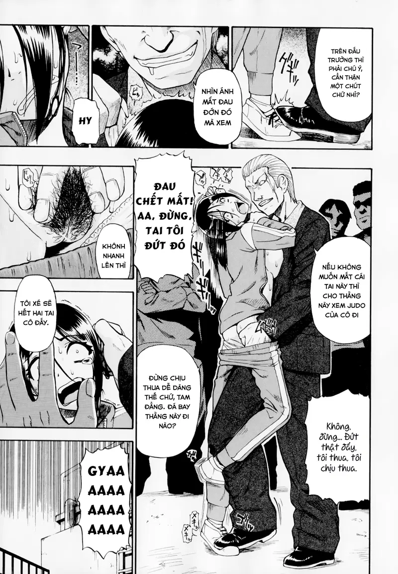 Hitodenashi no Utage - Chapter 1 trang 11