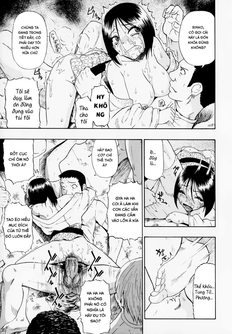 Hitodenashi no Utage - Chapter 1 trang 13