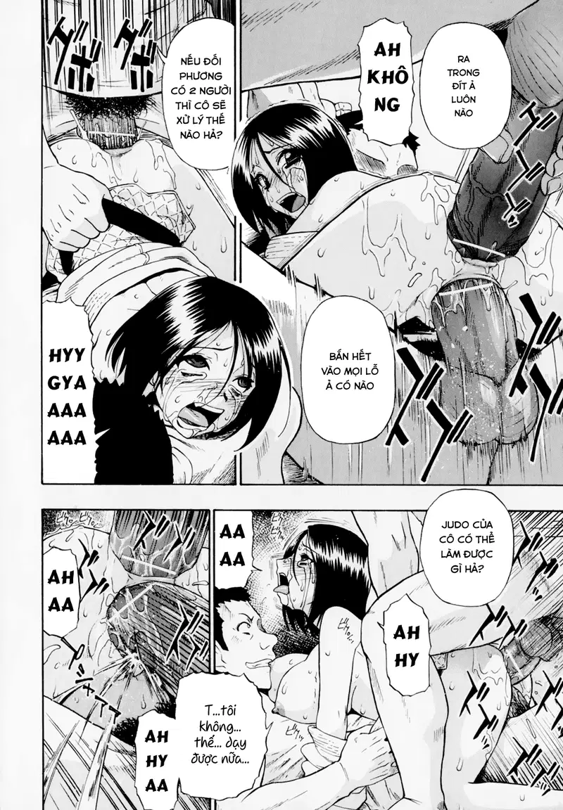 Hitodenashi no Utage - Chapter 1 trang 14