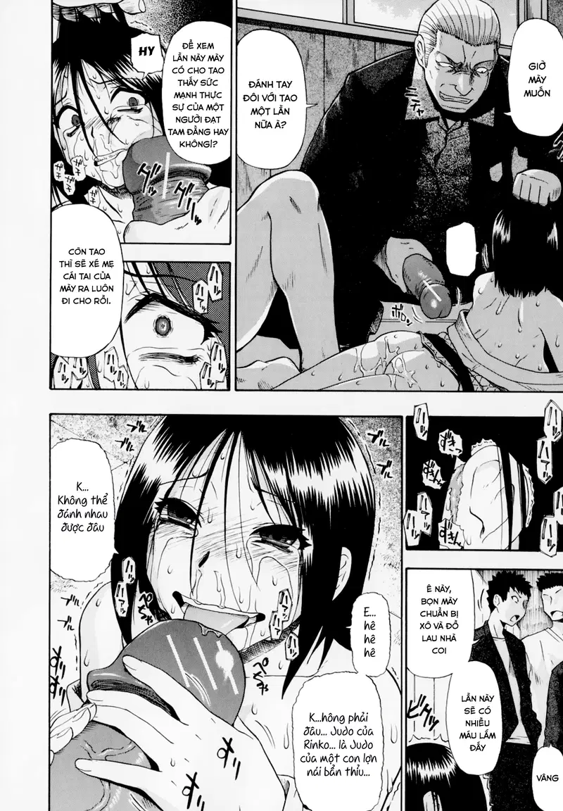 Hitodenashi no Utage - Chapter 1 trang 18