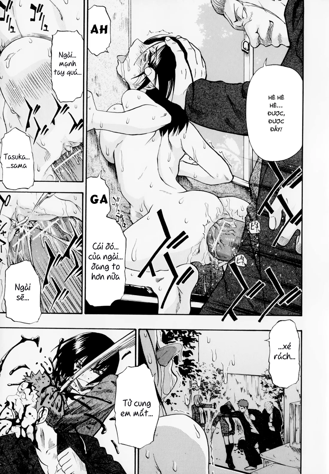 Hitodenashi no Utage - Chapter 1 trang 23