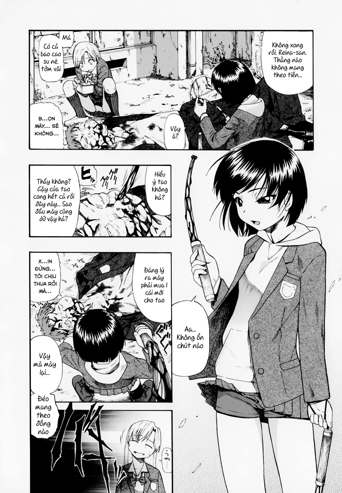 Hitodenashi no Utage - Chapter 2 trang 2