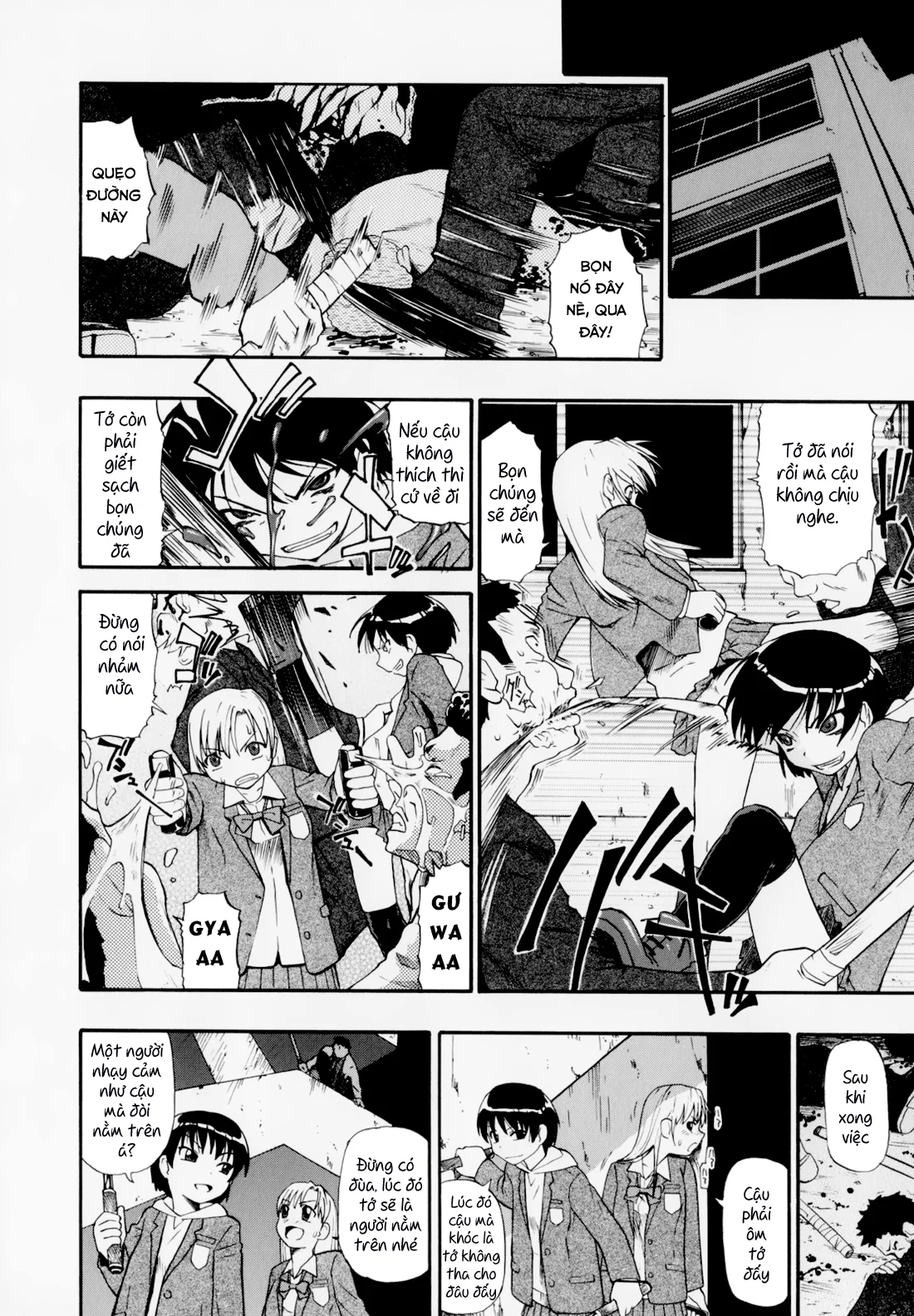 Hitodenashi no Utage - Chapter 2 trang 4