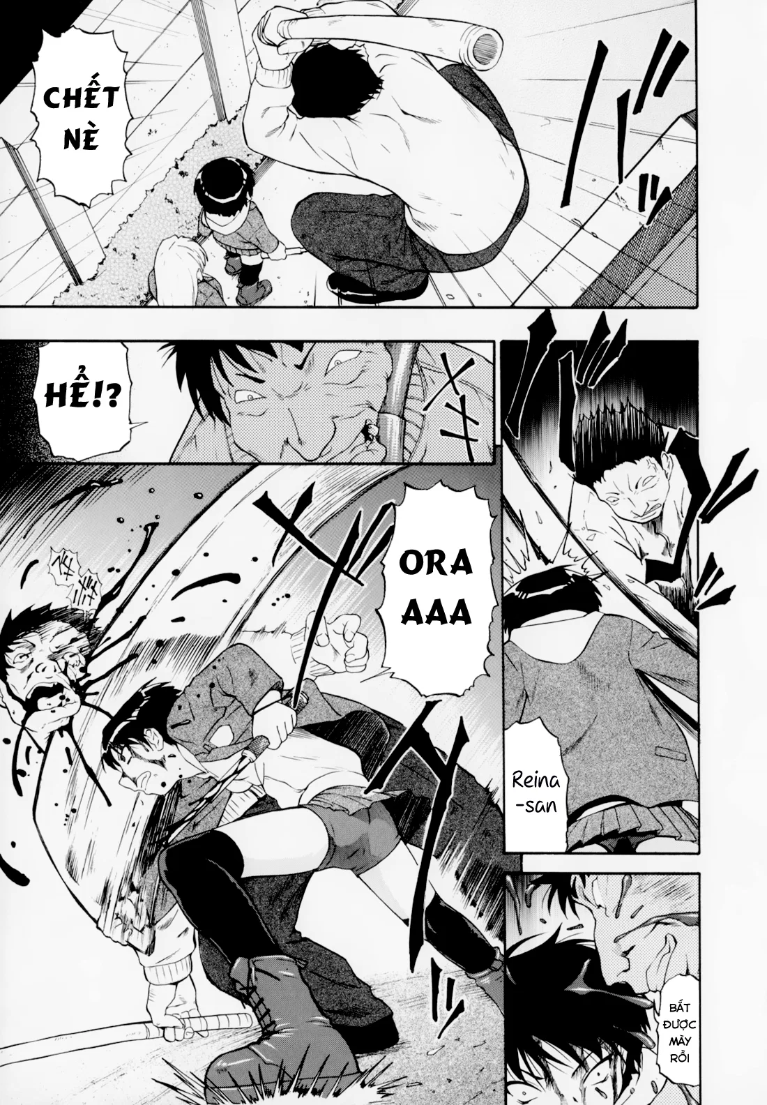 Hitodenashi no Utage - Chapter 2 trang 5