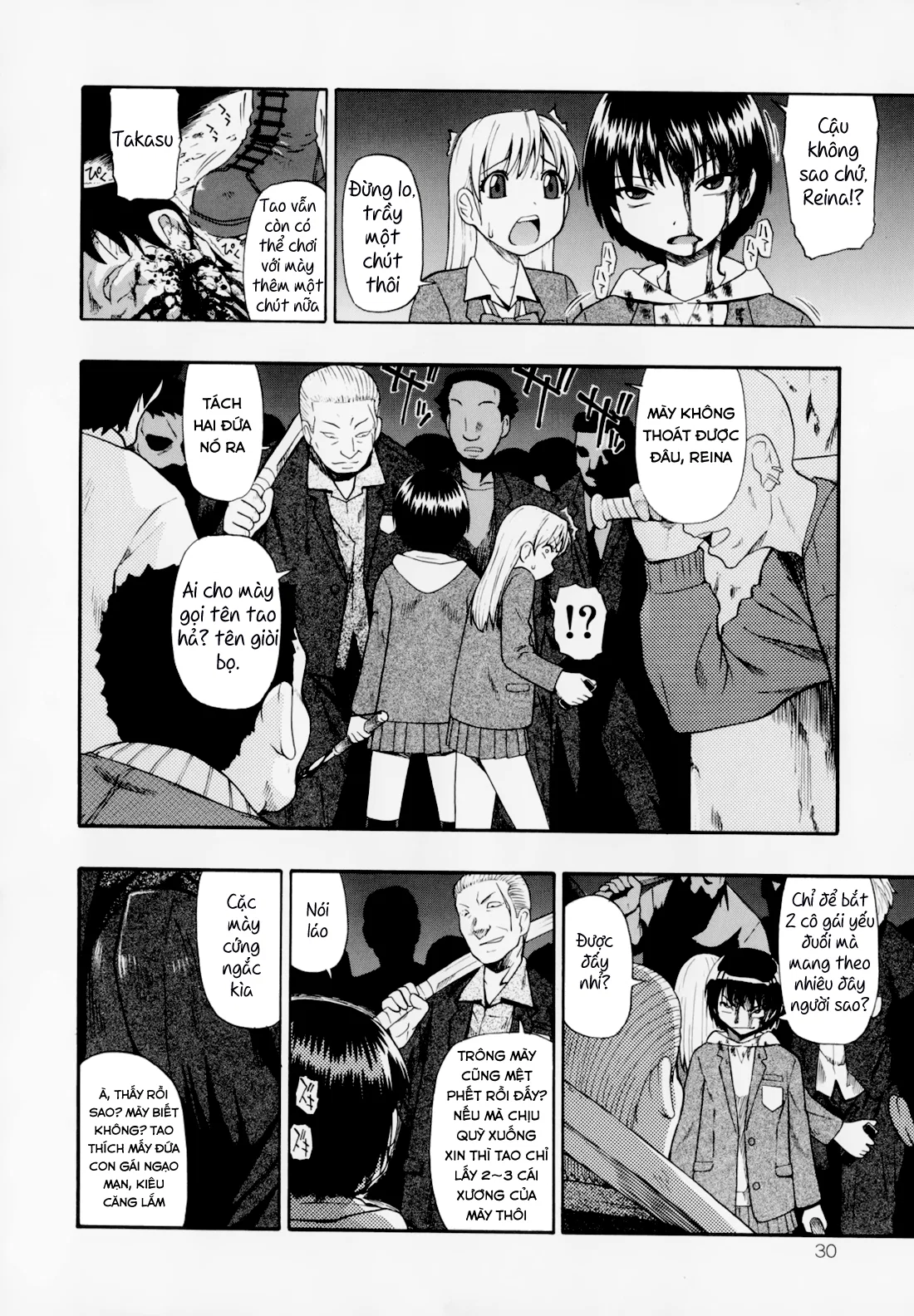 Hitodenashi no Utage - Chapter 2 trang 6