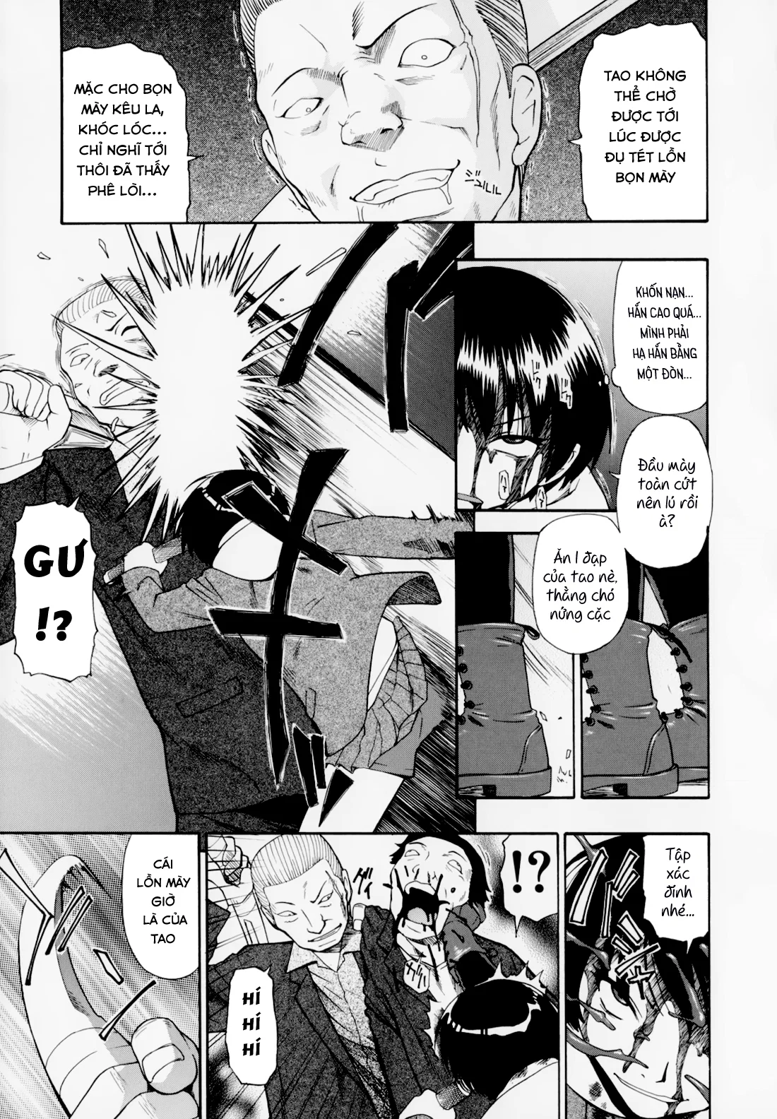Hitodenashi no Utage - Chapter 2 trang 7