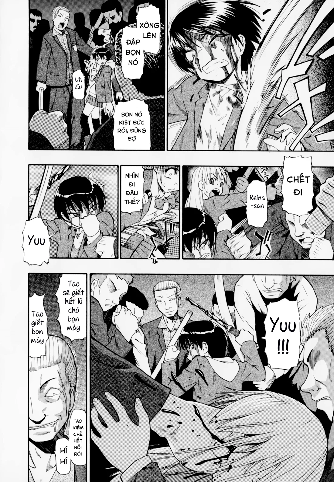 Hitodenashi no Utage - Chapter 2 trang 8