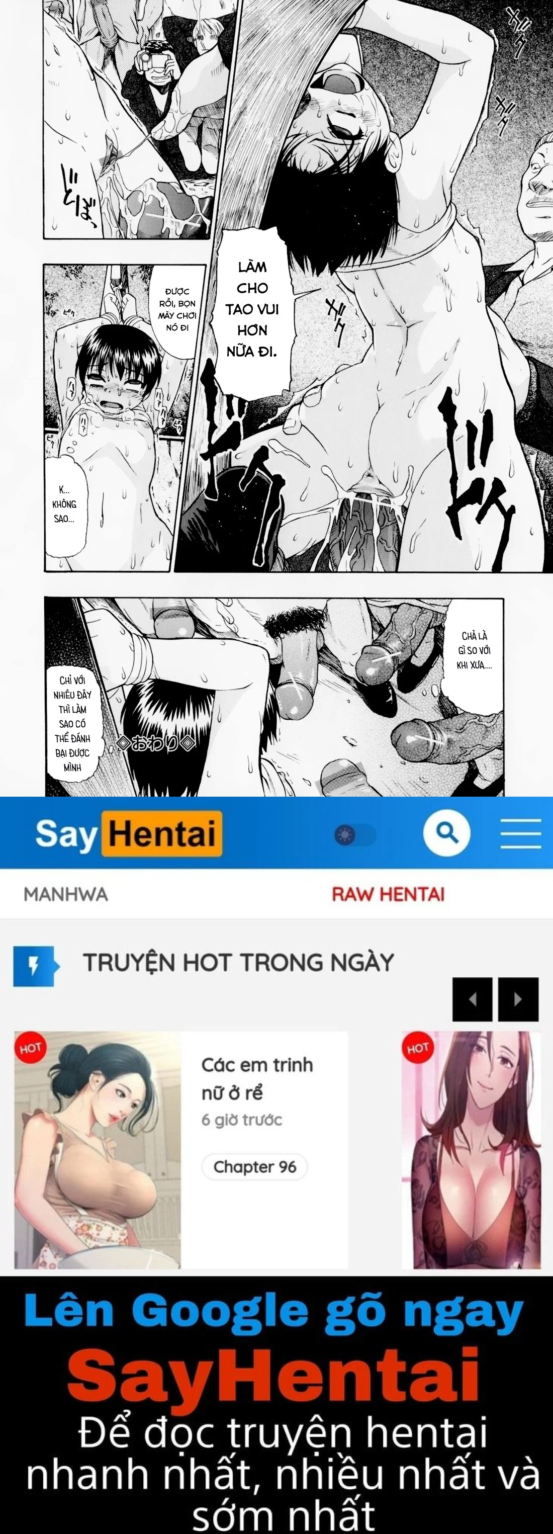Hitodenashi no Utage - Chapter 2 trang 18