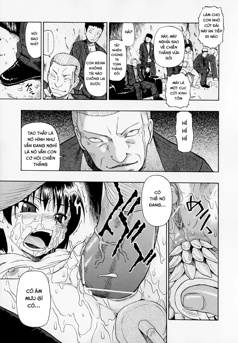 Hitodenashi no Utage - Chapter 3 trang 13