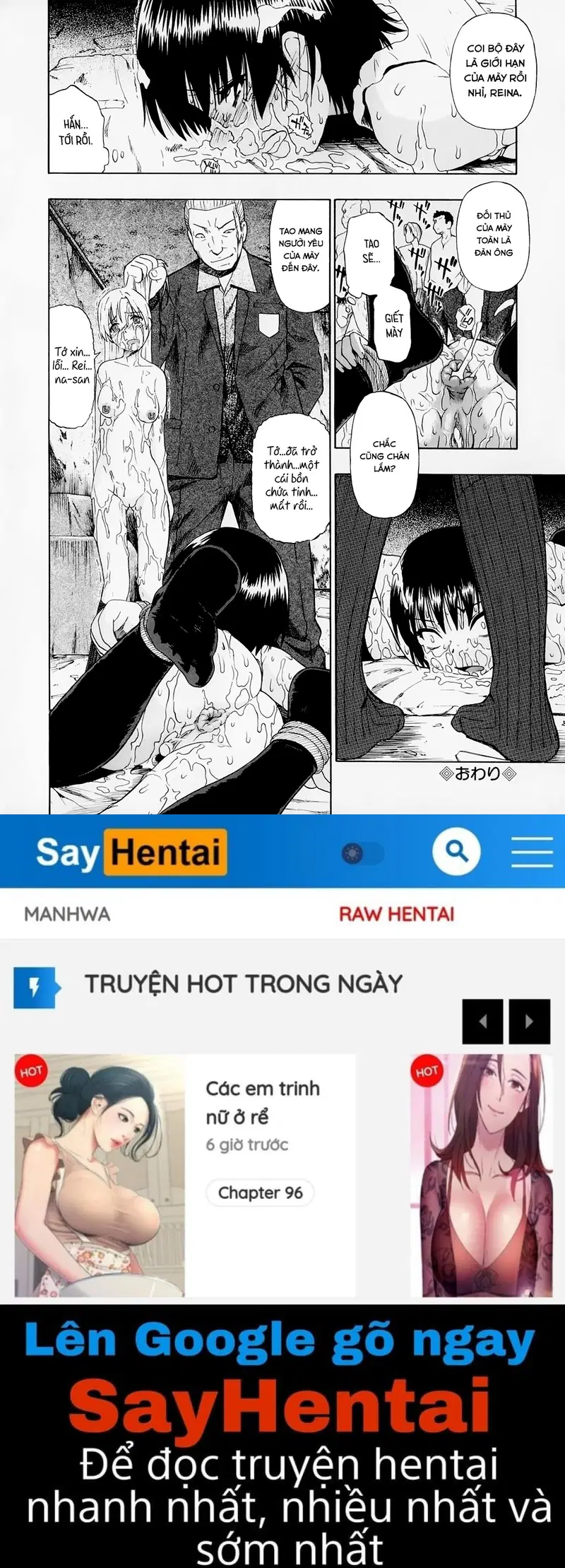 Hitodenashi no Utage - Chapter 3 trang 20