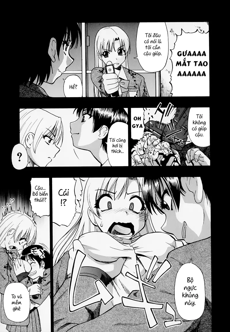 Hitodenashi no Utage - Chapter 4 trang 3