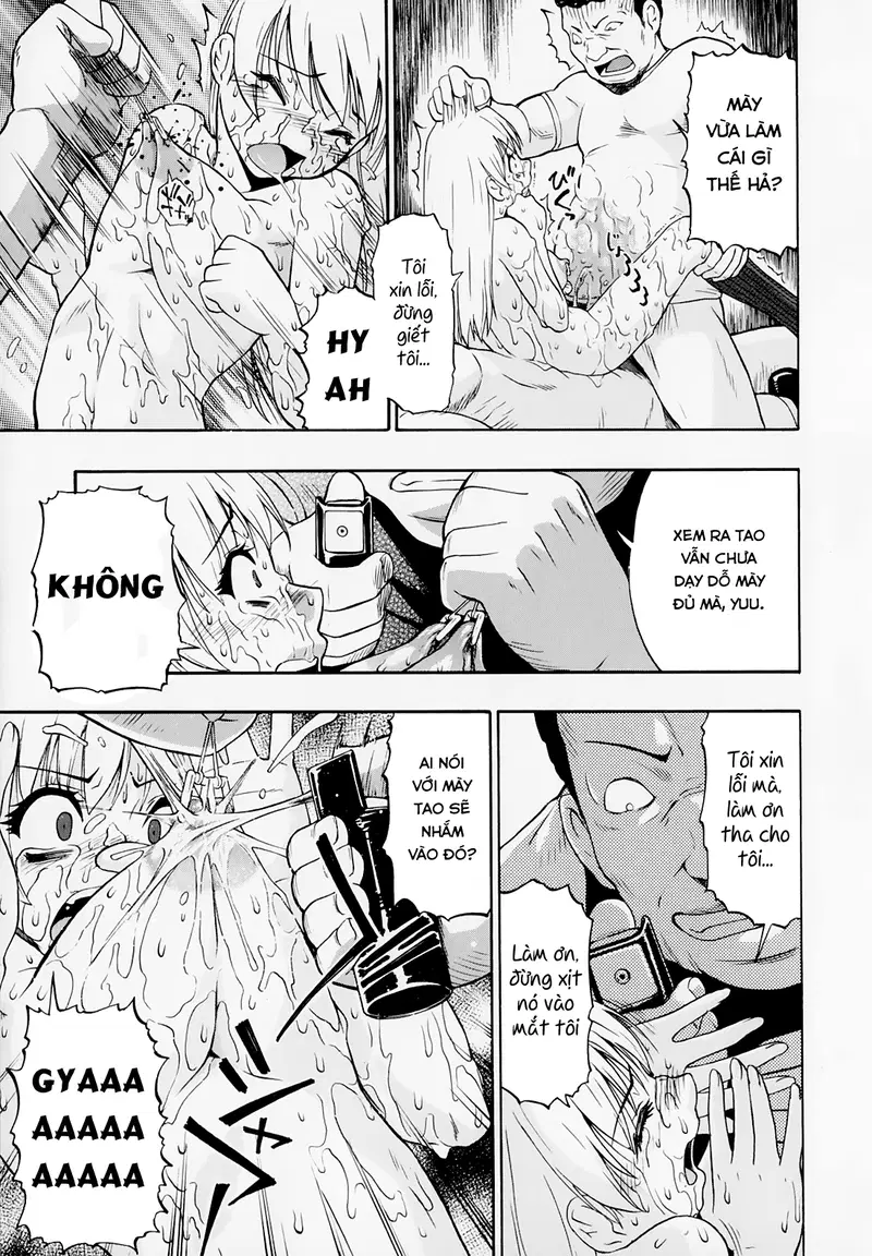 Hitodenashi no Utage - Chapter 4 trang 15