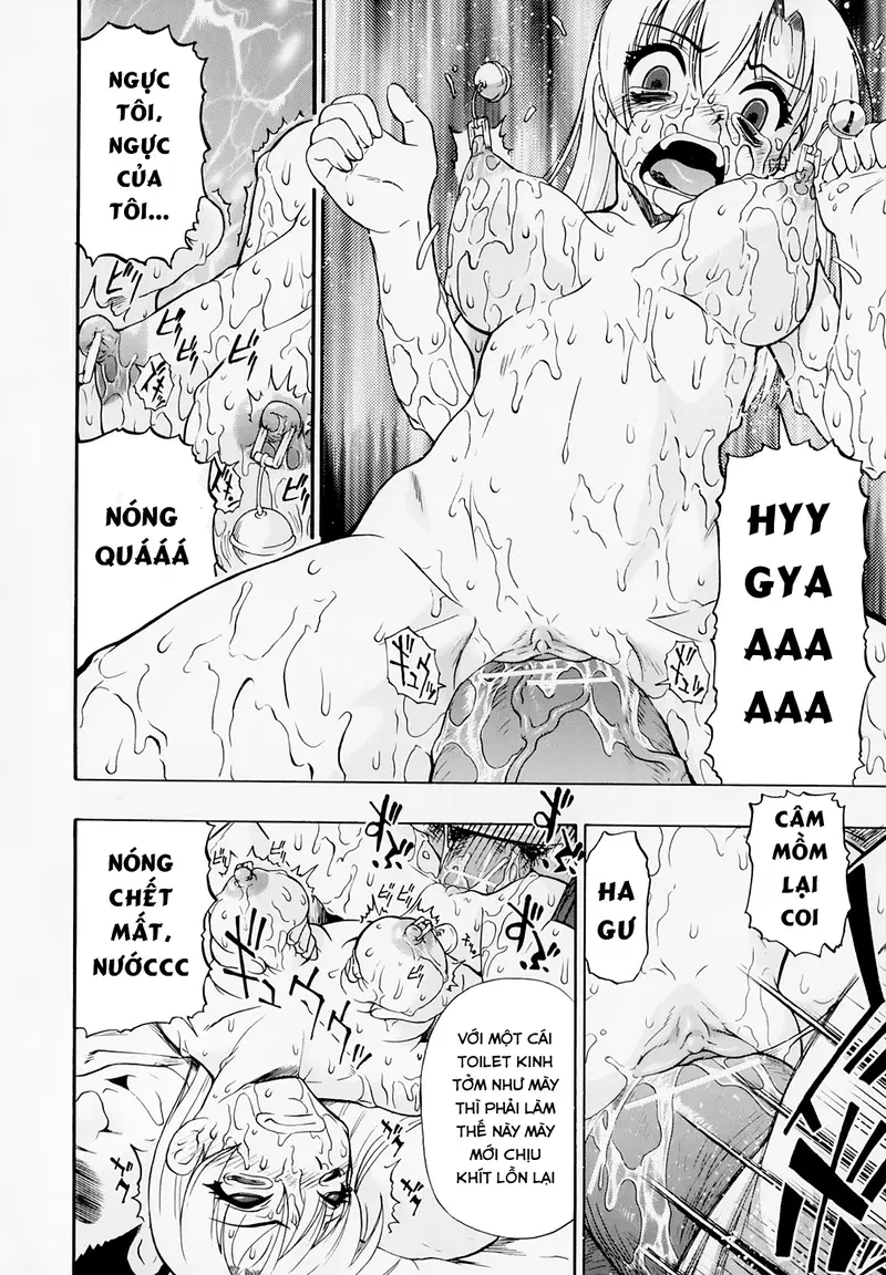 Hitodenashi no Utage - Chapter 4 trang 16