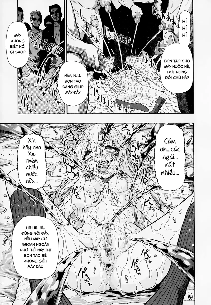 Hitodenashi no Utage - Chapter 4 trang 19