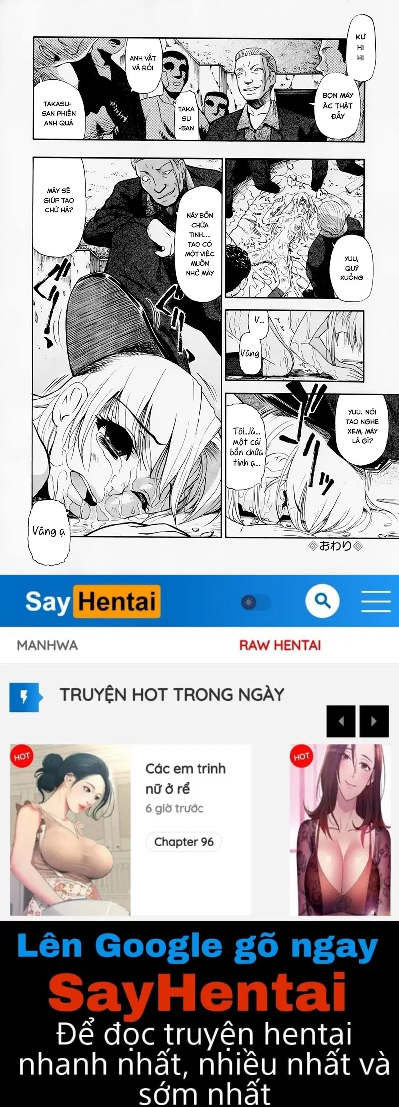 Hitodenashi no Utage - Chapter 4 trang 20