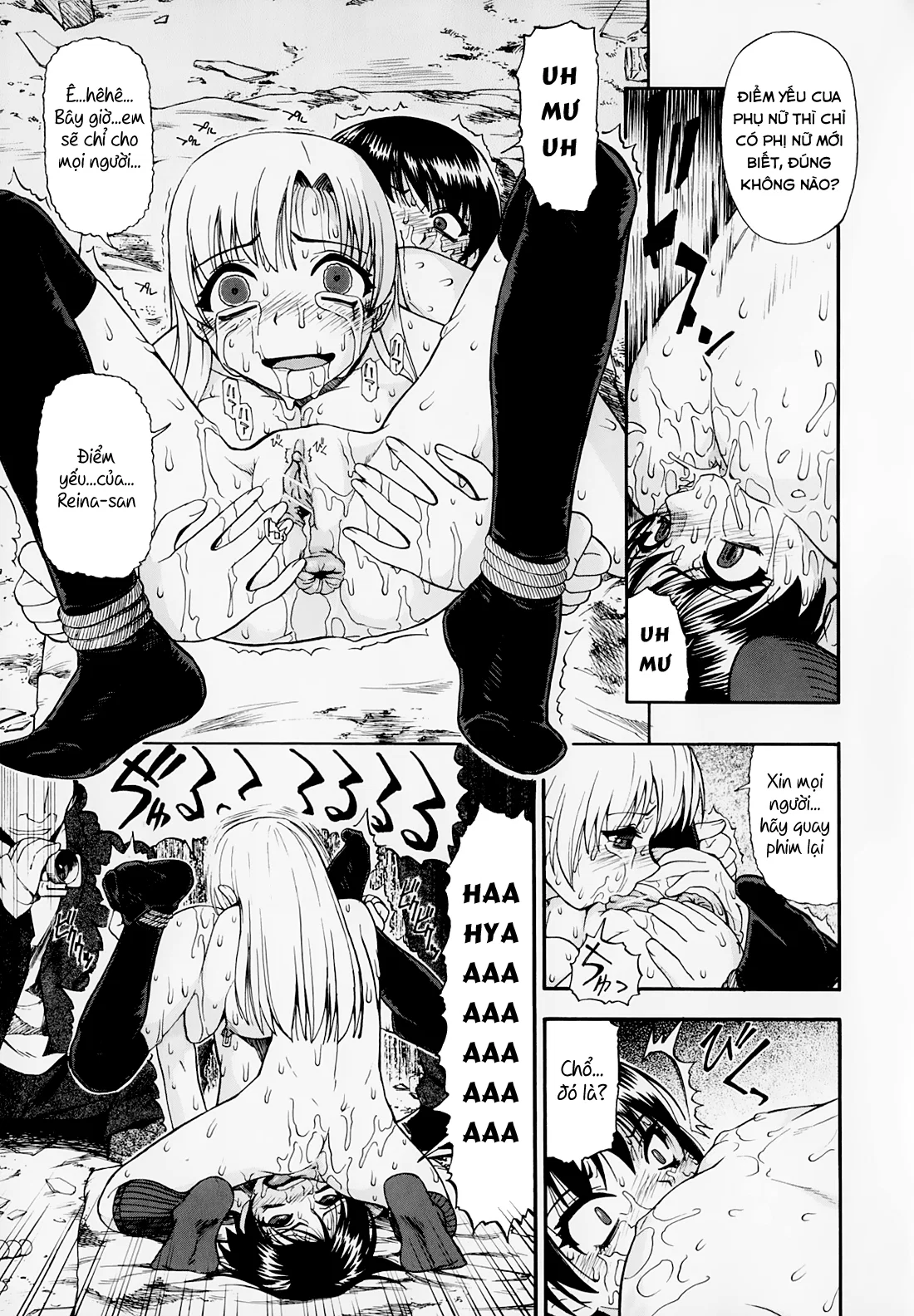 Hitodenashi no Utage - Chapter 5 trang 3