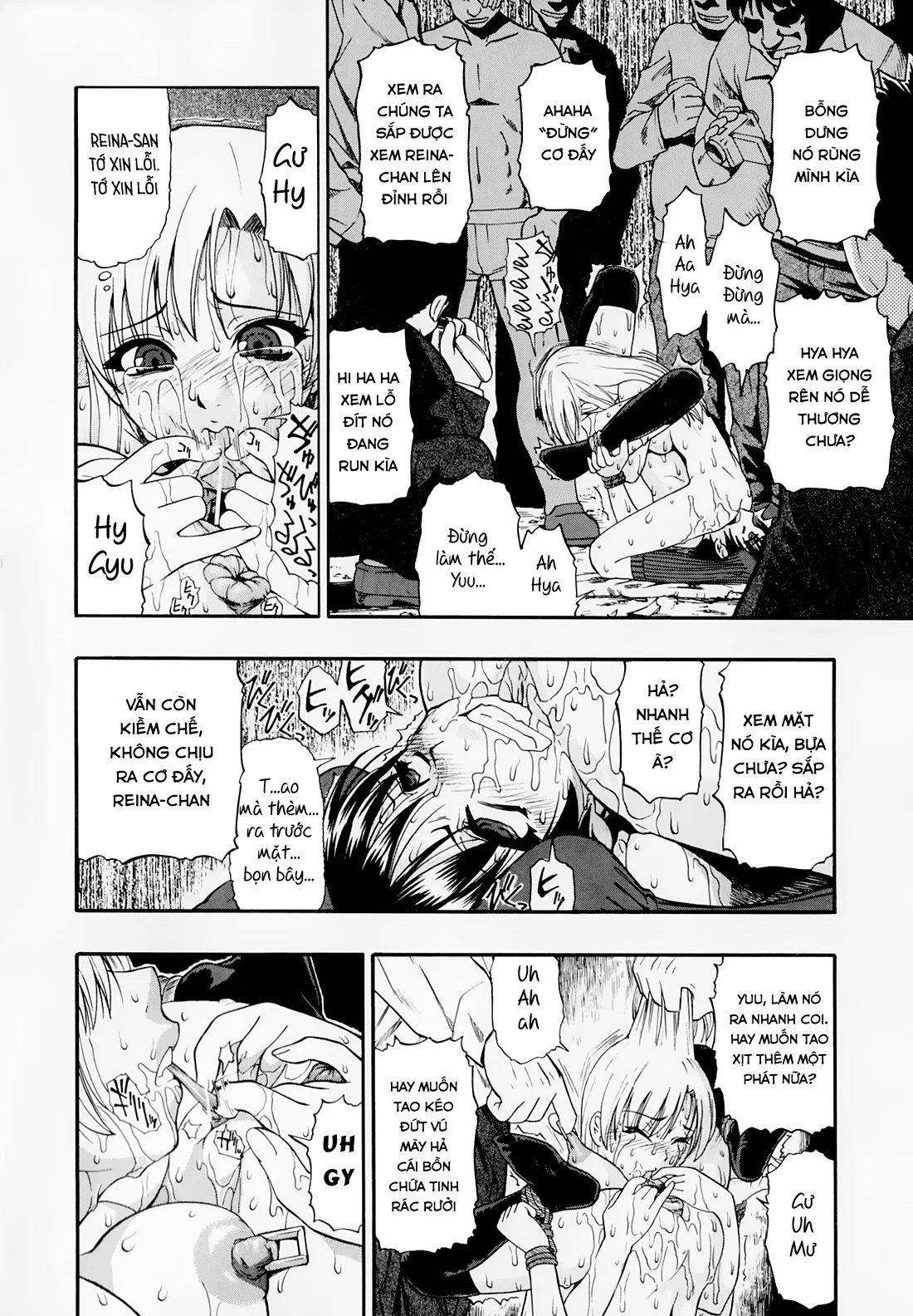 Hitodenashi no Utage - Chapter 5 trang 4