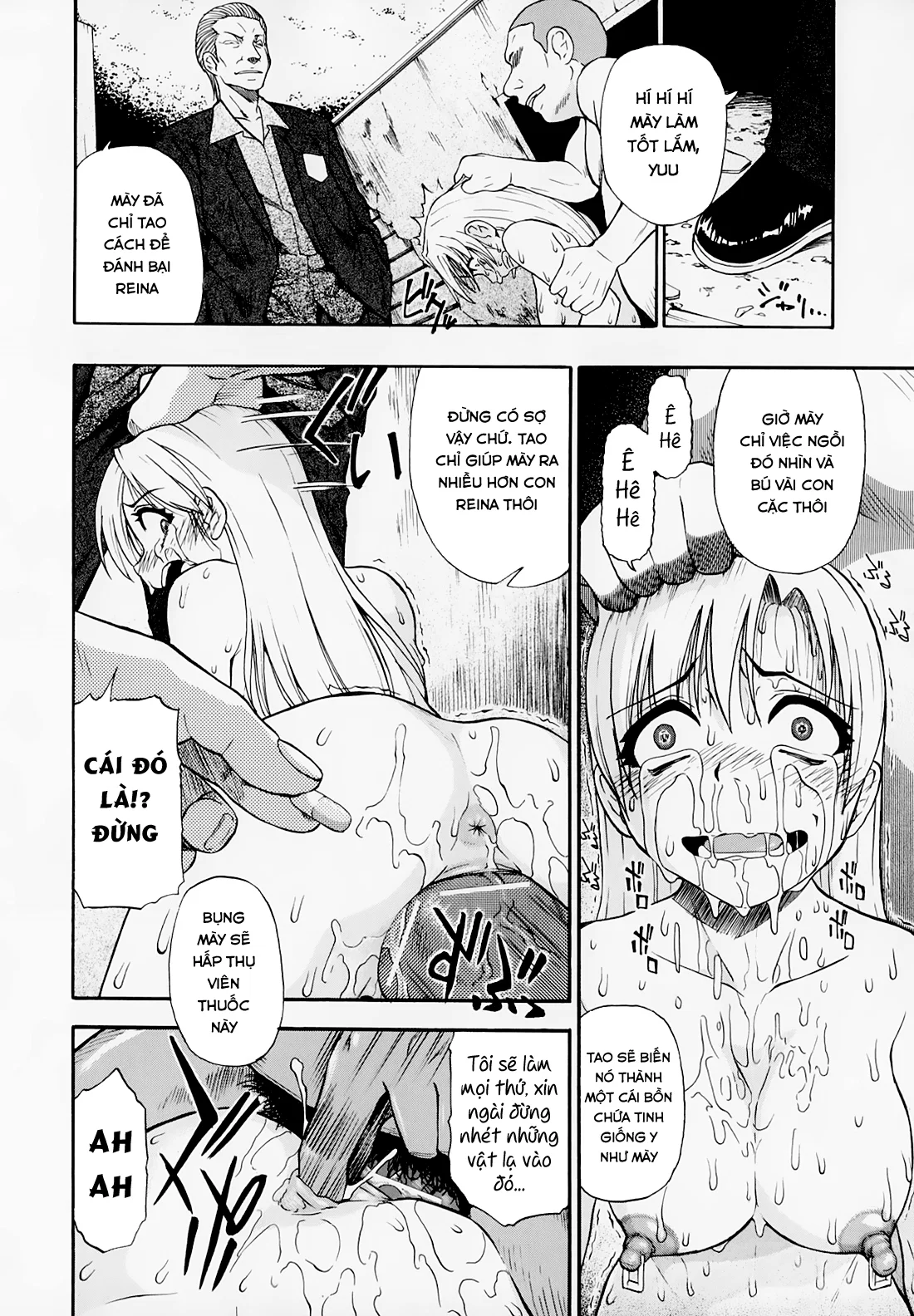 Hitodenashi no Utage - Chapter 5 trang 8