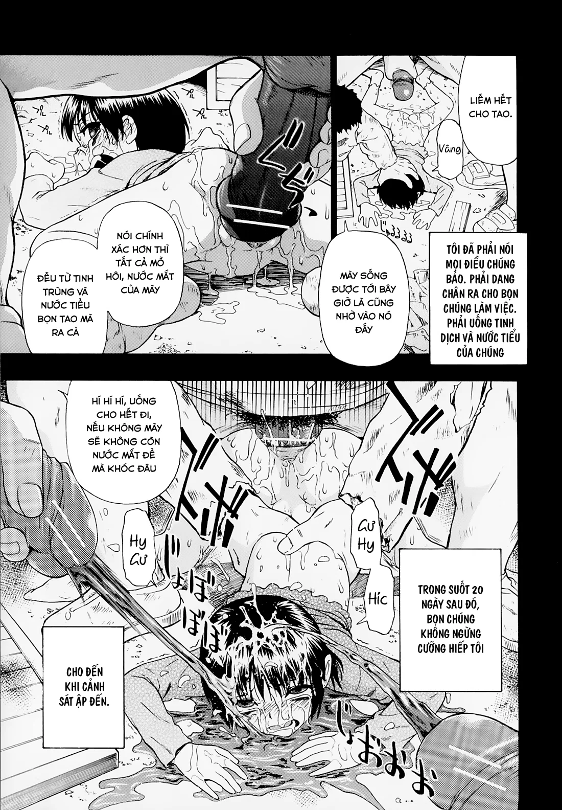 Hitodenashi no Utage - Chapter 5 trang 13