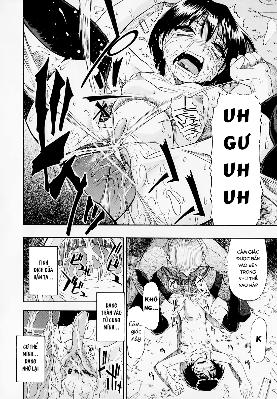 Hitodenashi no Utage - Chapter 5 trang 18