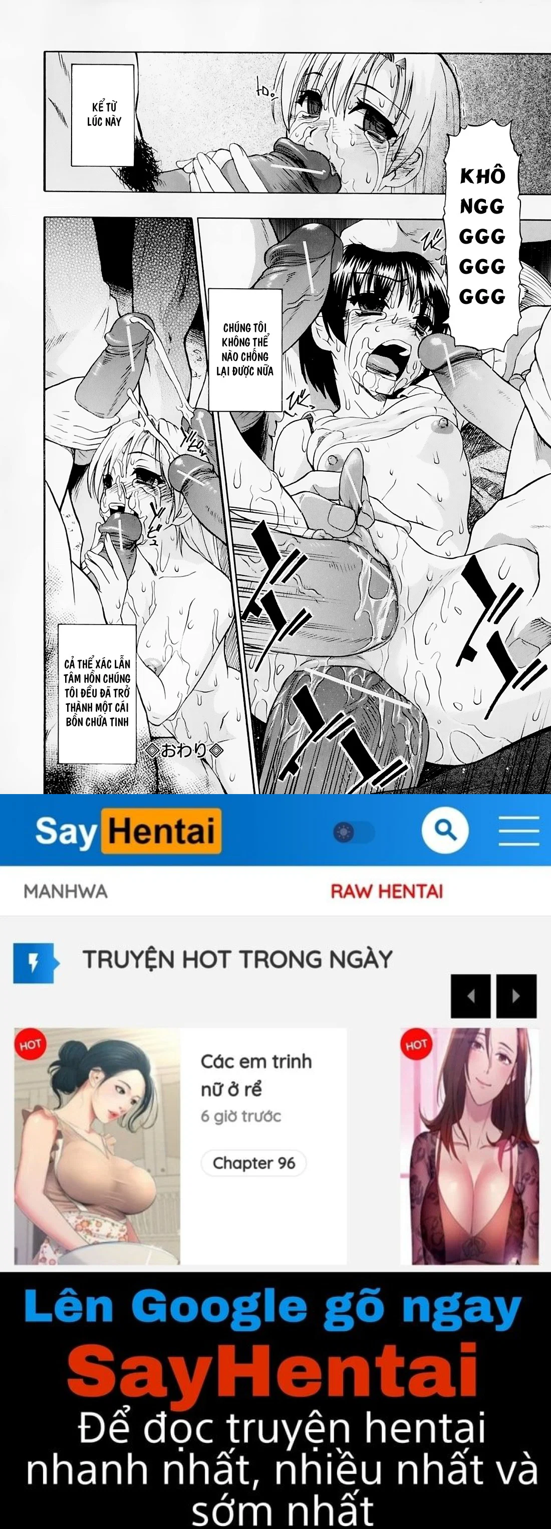 Hitodenashi no Utage - Chapter 5 trang 20