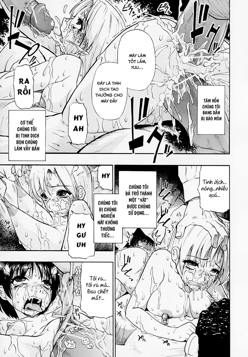 Hitodenashi no Utage - Chapter 6 trang 3