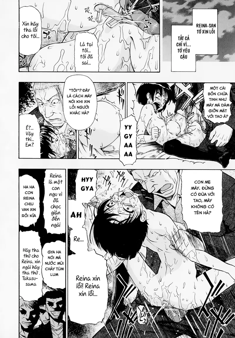 Hitodenashi no Utage - Chapter 6 trang 6