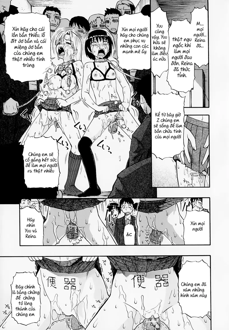 Hitodenashi no Utage - Chapter 6 trang 9
