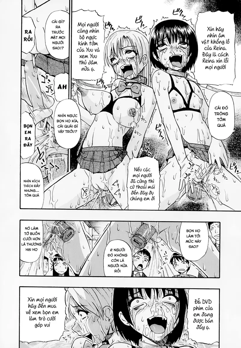 Hitodenashi no Utage - Chapter 6 trang 10