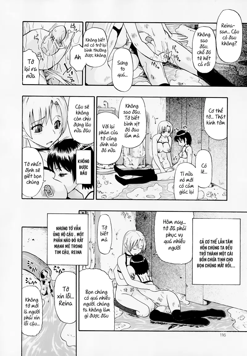 Hitodenashi no Utage - Chapter 6 trang 14
