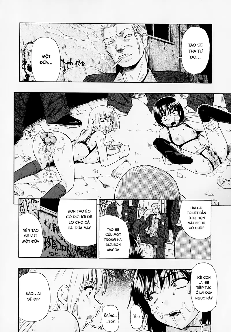 Hitodenashi no Utage - Chapter 7 END trang 2