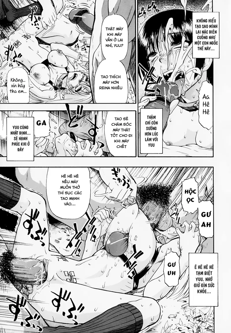 Hitodenashi no Utage - Chapter 7 END trang 15