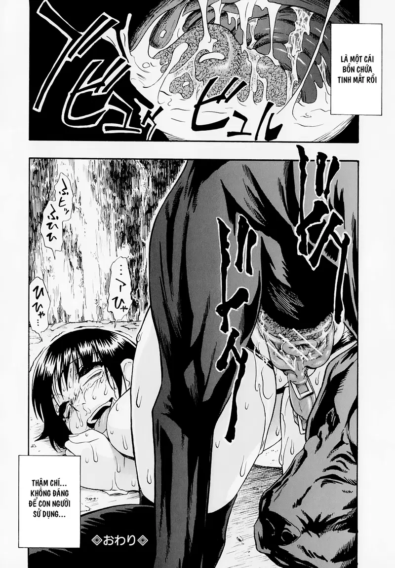 Hitodenashi no Utage - Chapter 7 END trang 24