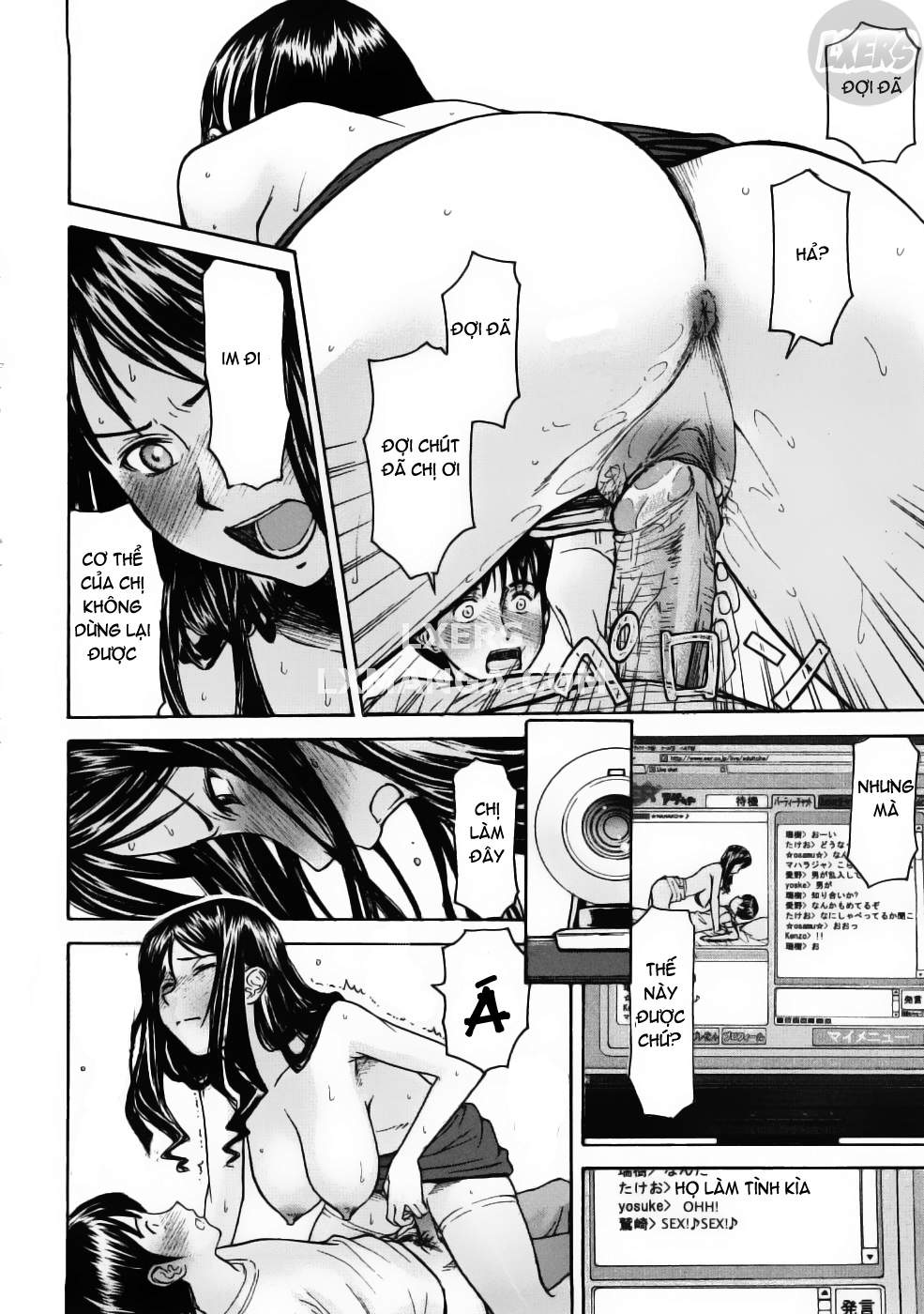 Camellia - Chapter 7 trang 25