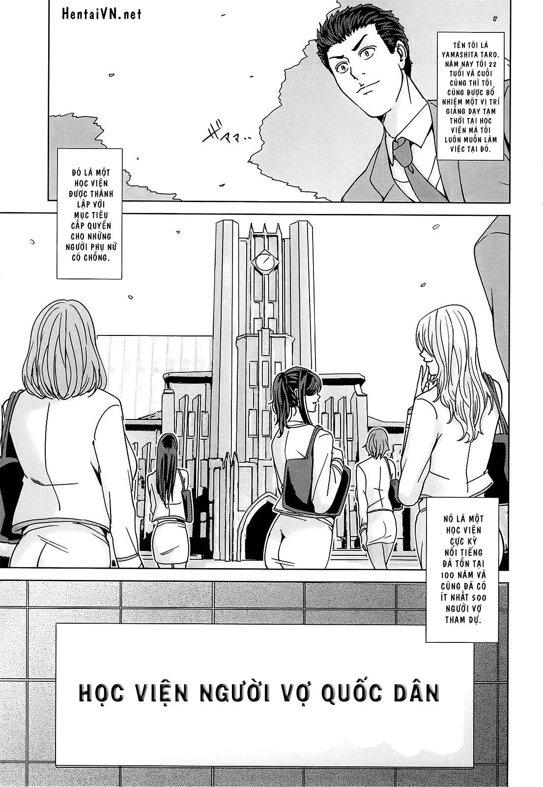 Kokuritsu Hitozuma Gakuen - Chapter 1 trang 7