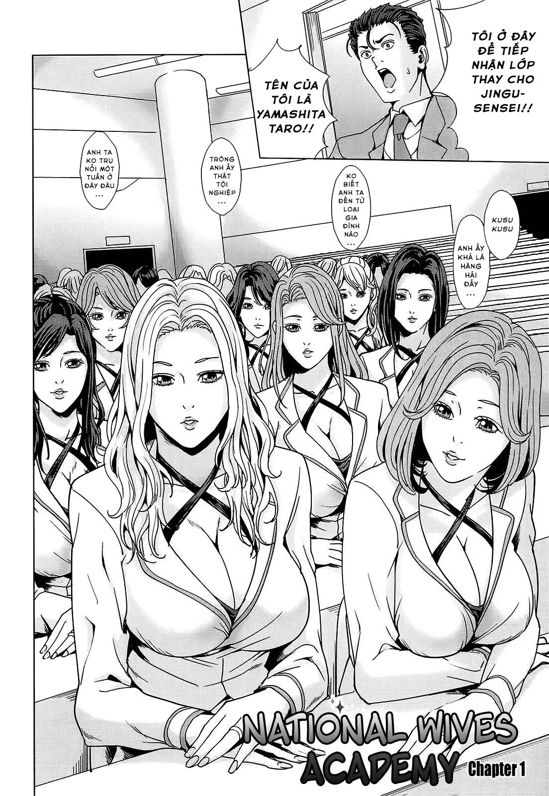 Kokuritsu Hitozuma Gakuen - Chapter 1 trang 10