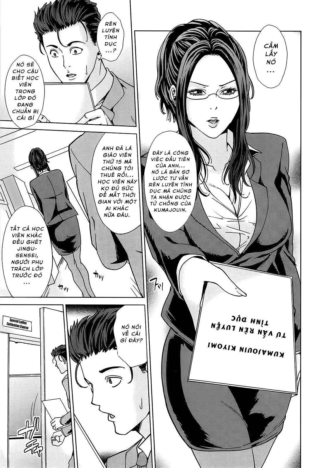 Kokuritsu Hitozuma Gakuen - Chapter 1 trang 13