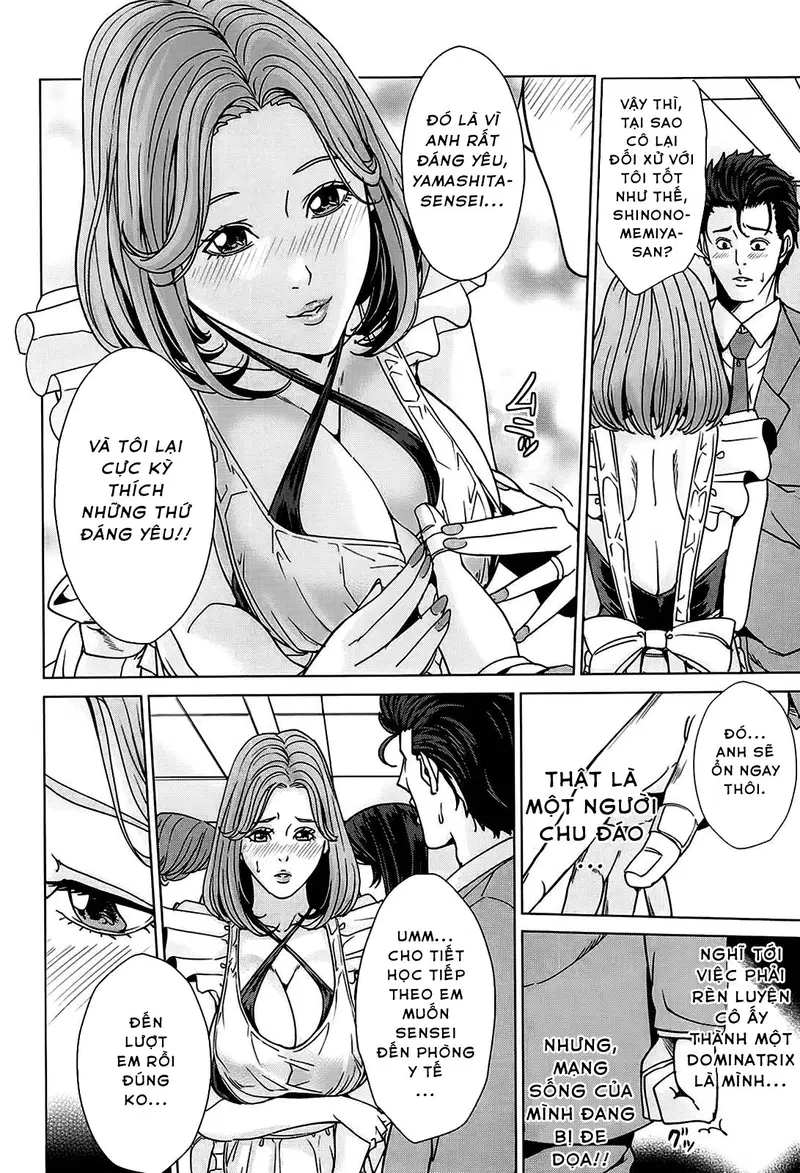 Kokuritsu Hitozuma Gakuen - Chapter 2 trang 4