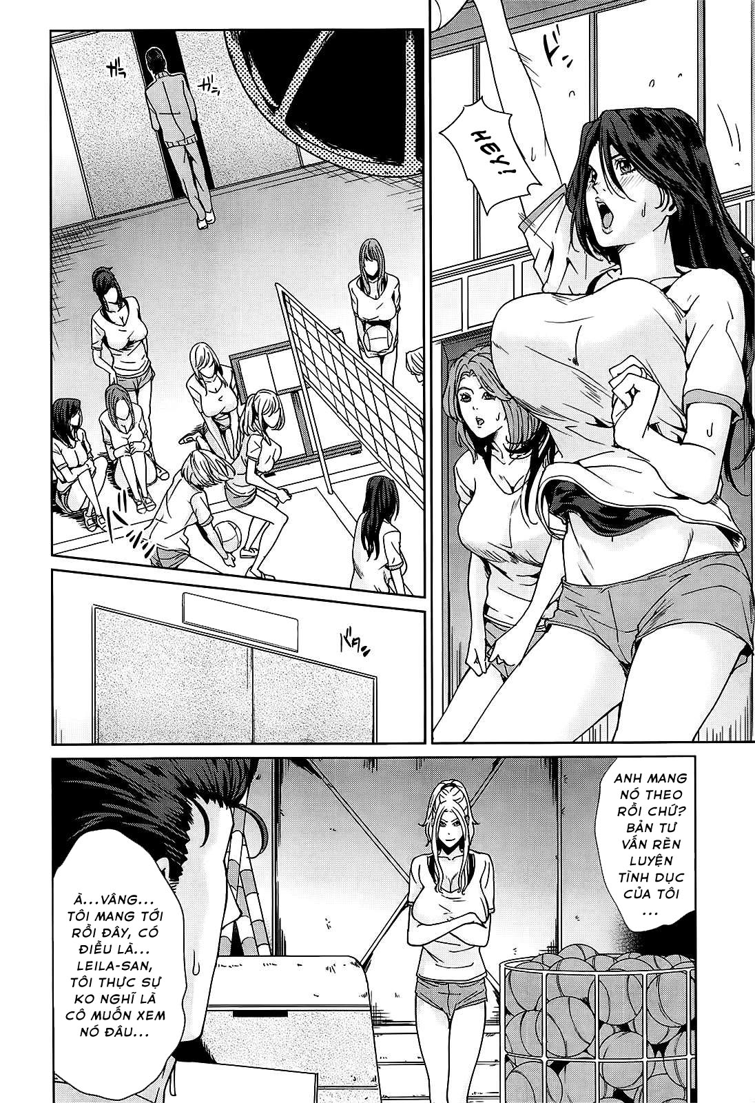 Kokuritsu Hitozuma Gakuen - Chapter 3 trang 2