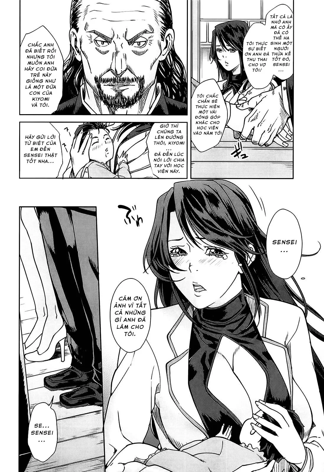 Kokuritsu Hitozuma Gakuen - Chapter 4 trang 2