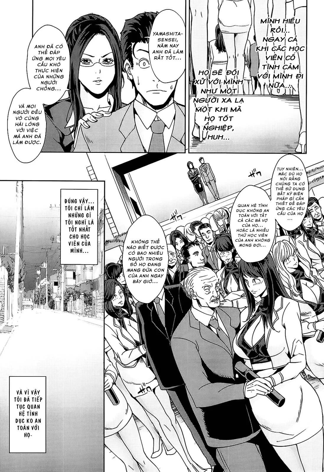 Kokuritsu Hitozuma Gakuen - Chapter 4 trang 5