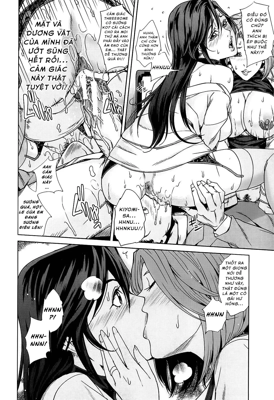 Kokuritsu Hitozuma Gakuen - Chapter 4 trang 14