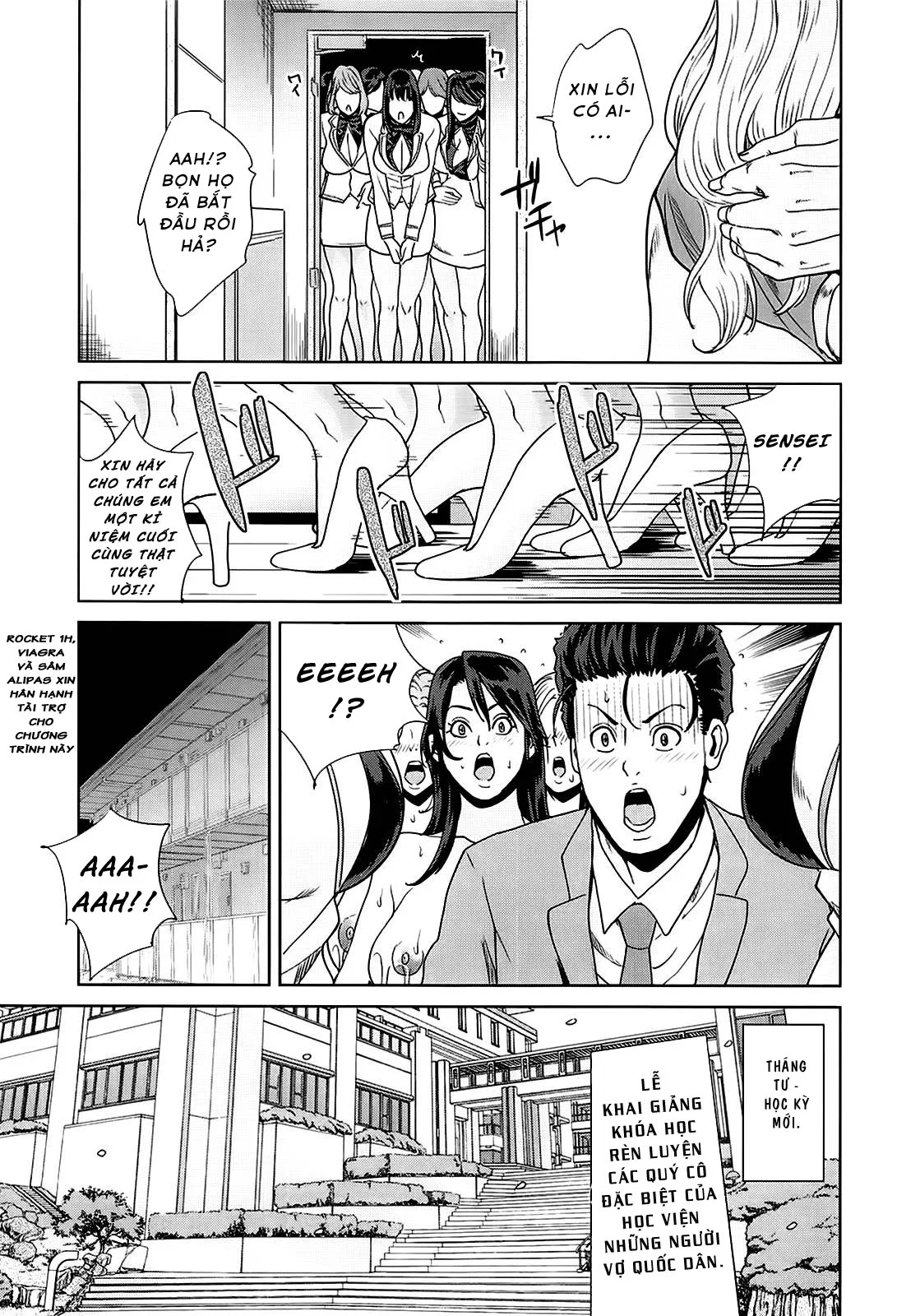 Kokuritsu Hitozuma Gakuen - Chapter 4 trang 25