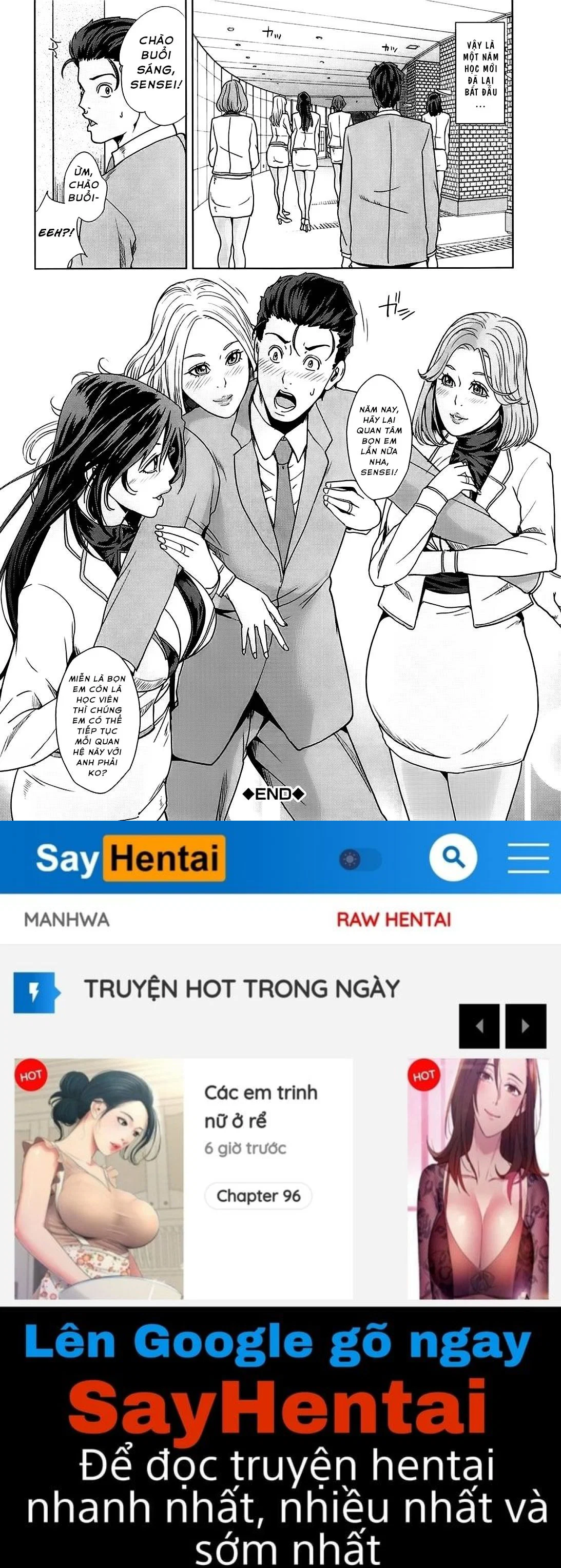 Kokuritsu Hitozuma Gakuen - Chapter 4 trang 26
