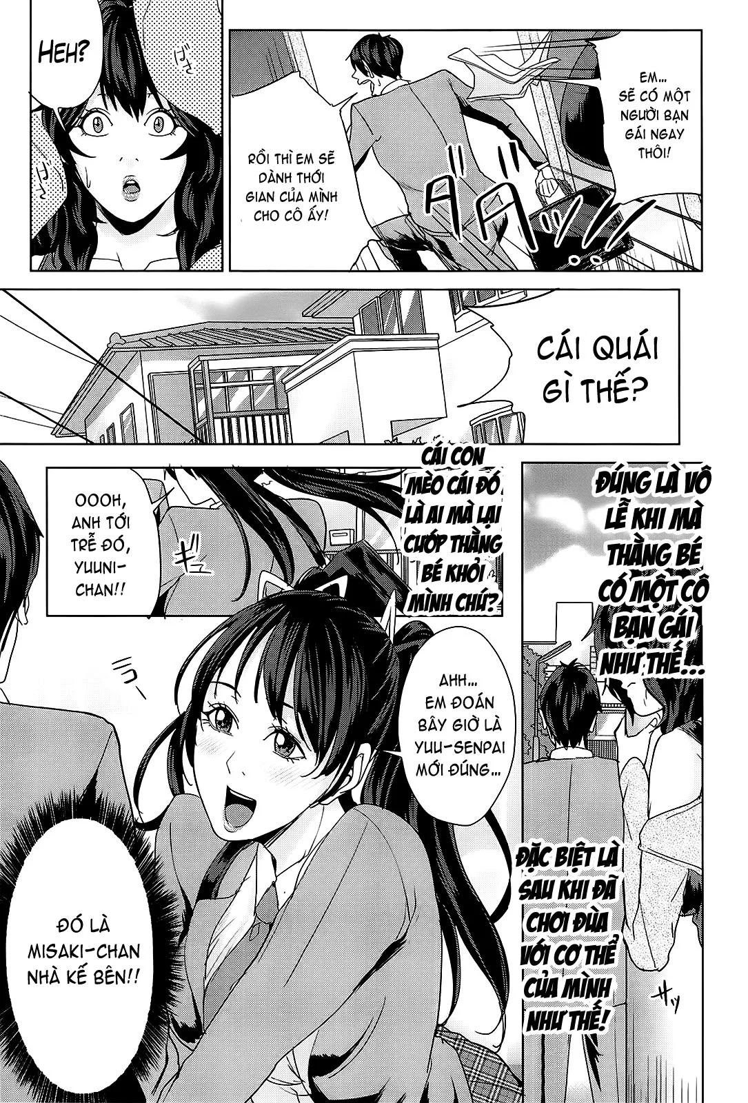 Kokuritsu Hitozuma Gakuen - Chapter 7 END trang 3